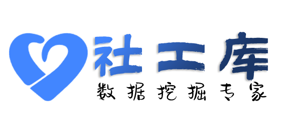 天眼查JW万豪酒店开房记录查询